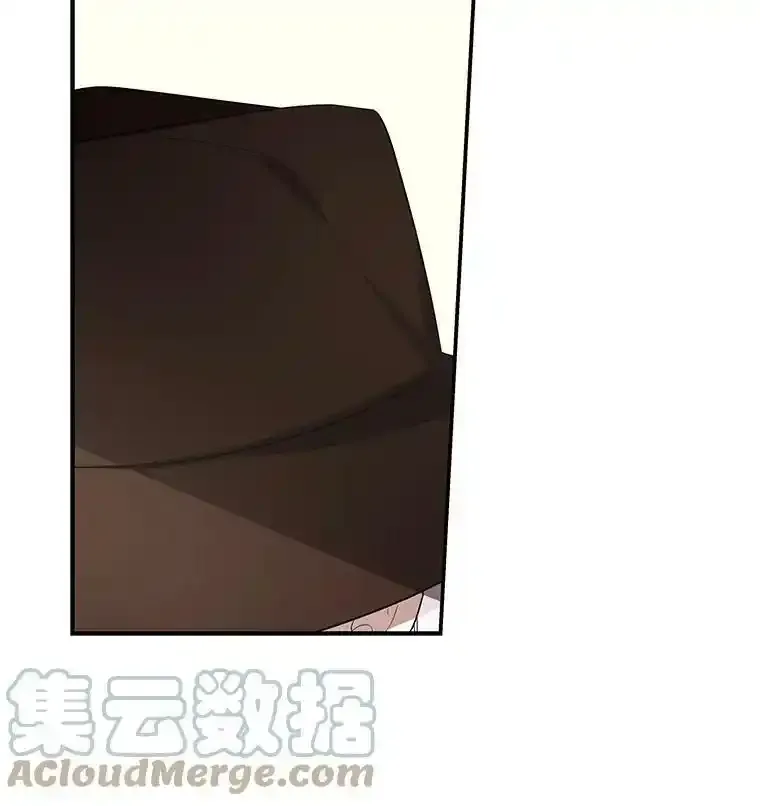 44.流浪商人 第79页