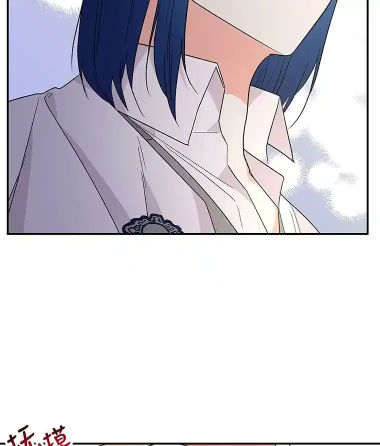 54.精魄魔法 第80页