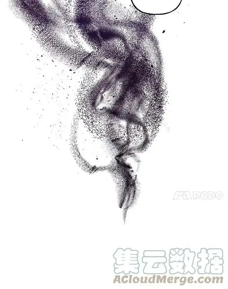 50.皇帝 第22页