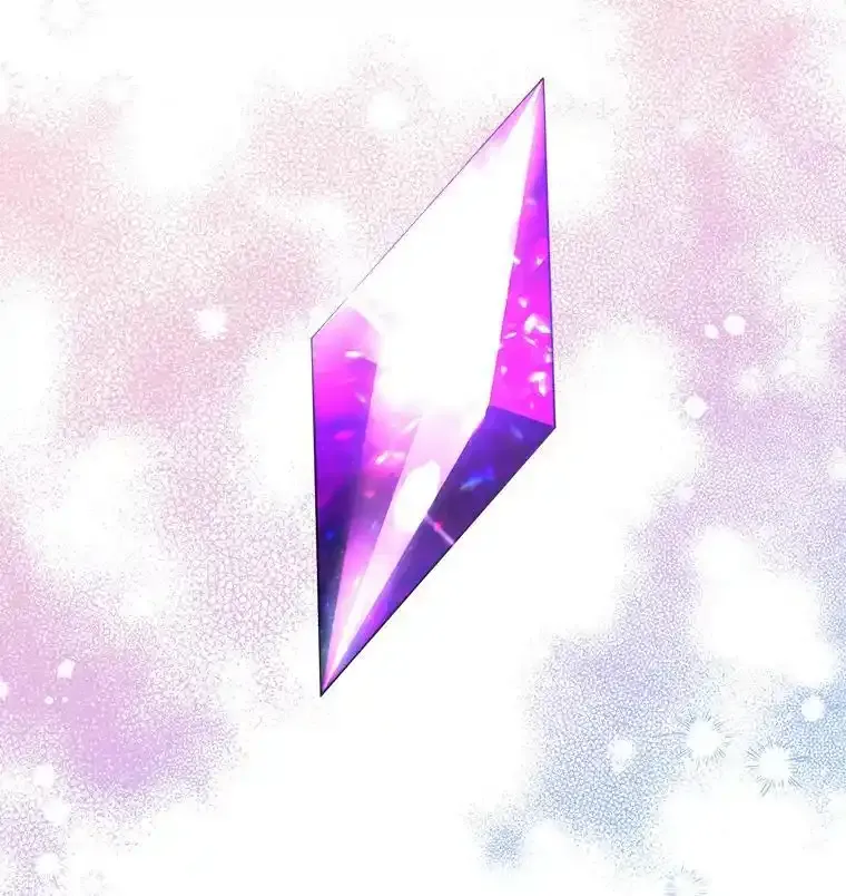 65.精魄石 第6页