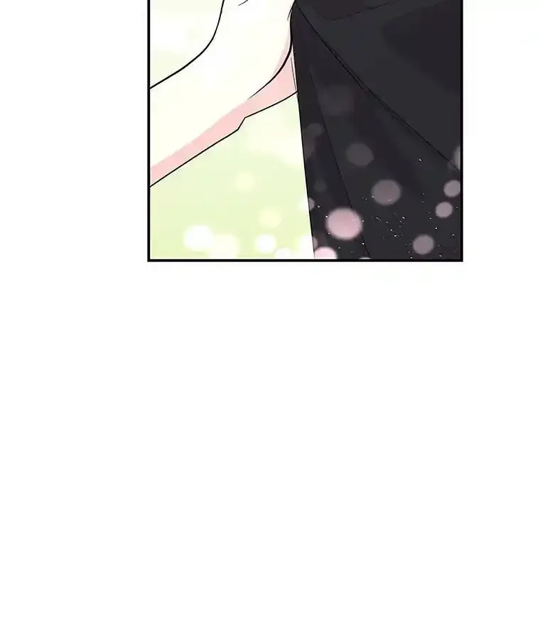 65.精魄石 第48页
