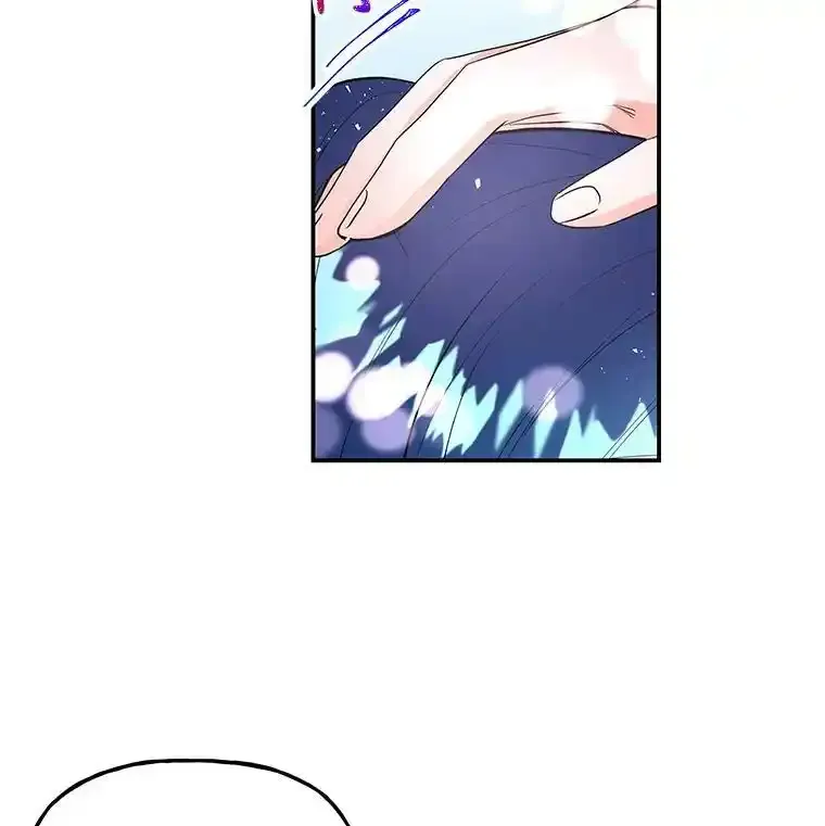 65.精魄石 第59页