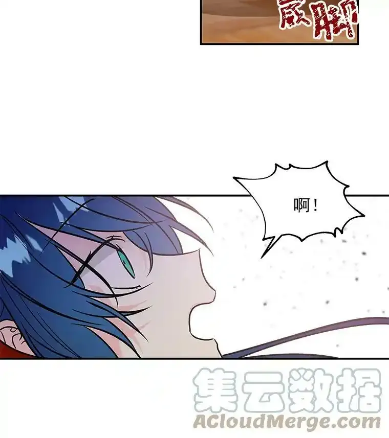 8.图书馆 第34页