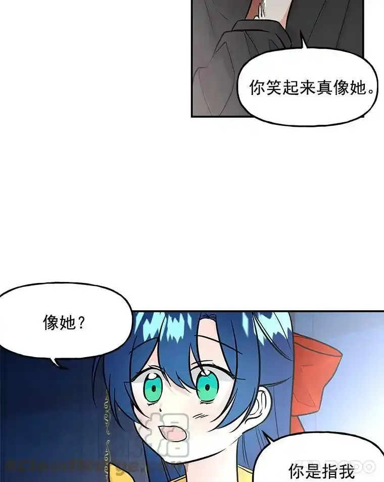 8.图书馆 第58页