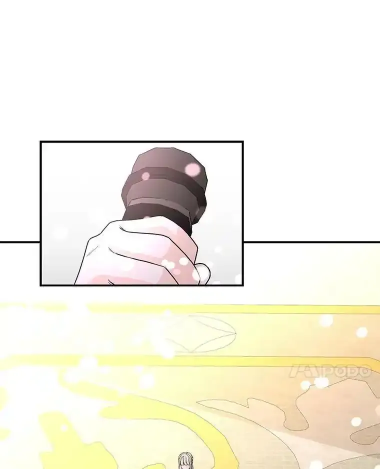 76.公主 第59页