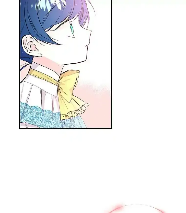 60.神秘客人 第4页