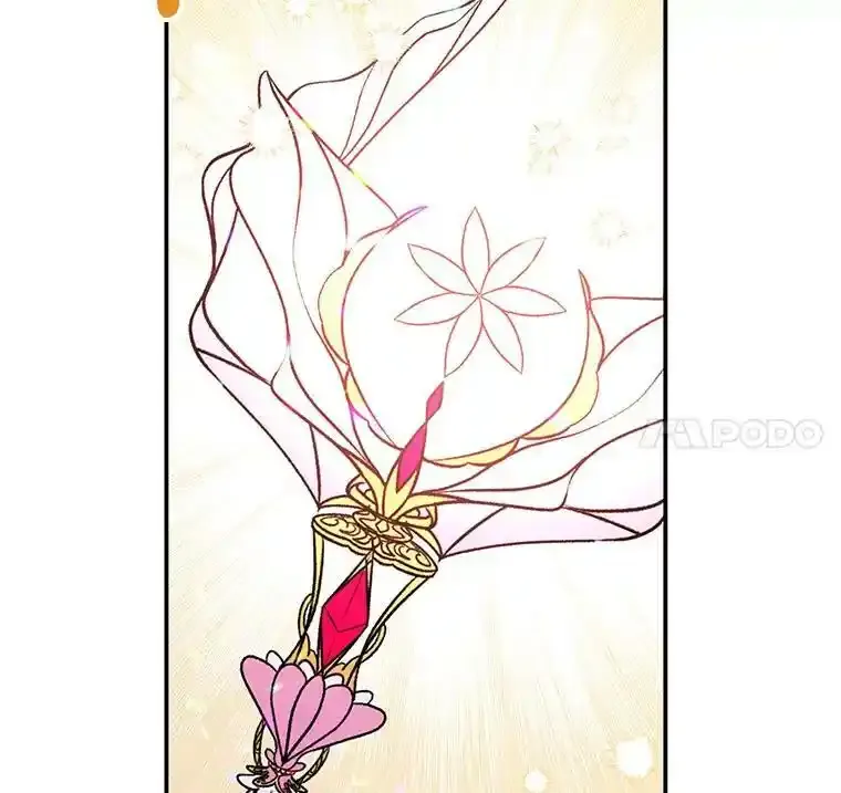 60.神秘客人 第28页