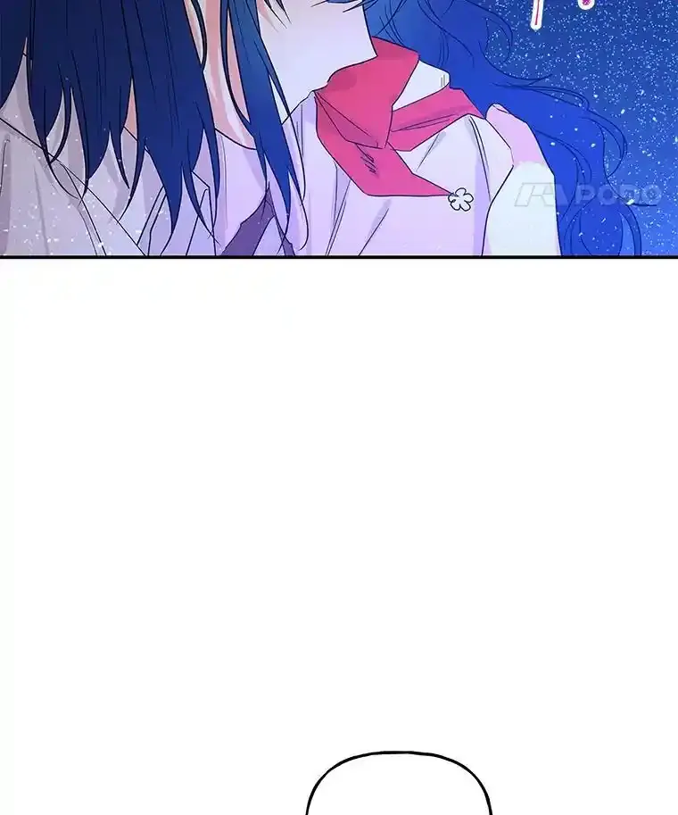53.神殿 第18页
