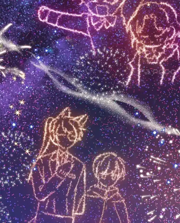53.神殿 第57页