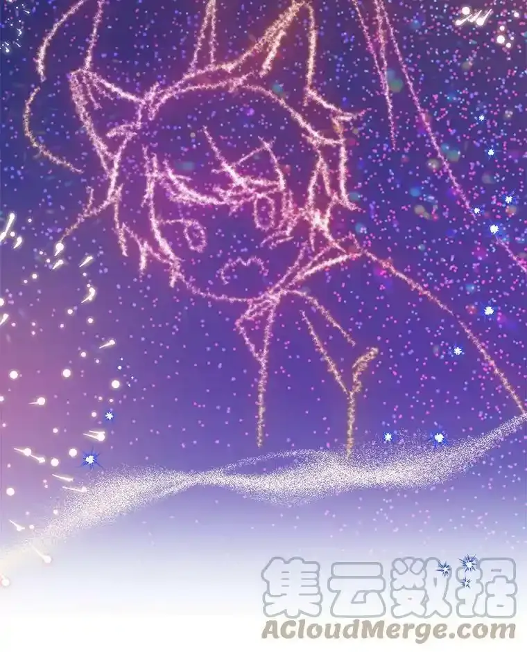 53.神殿 第58页