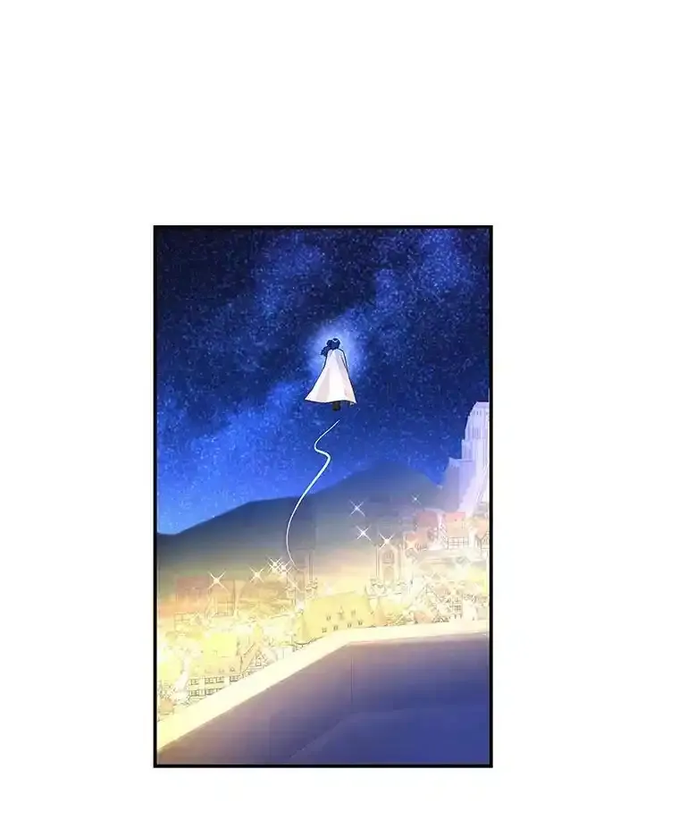 53.神殿 第65页
