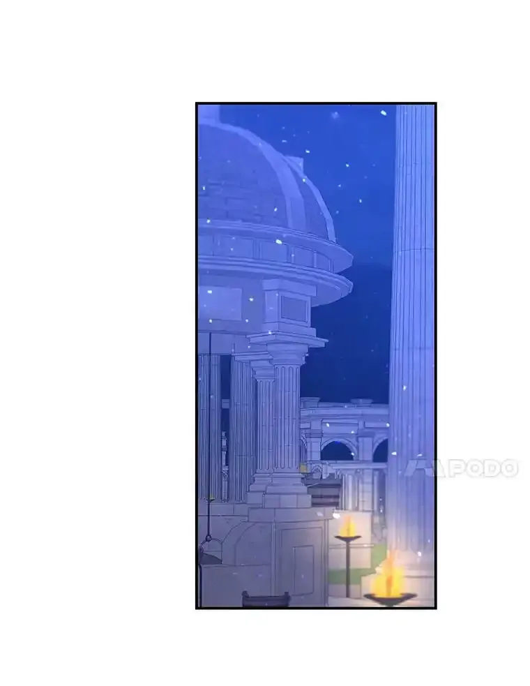 53.神殿 第74页