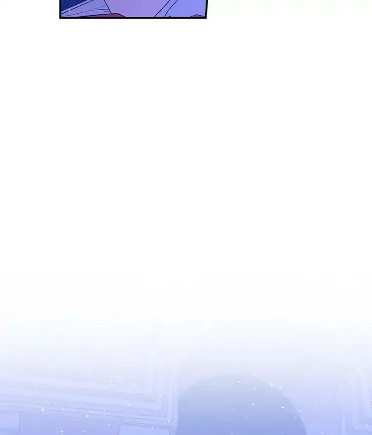 53.神殿 第83页
