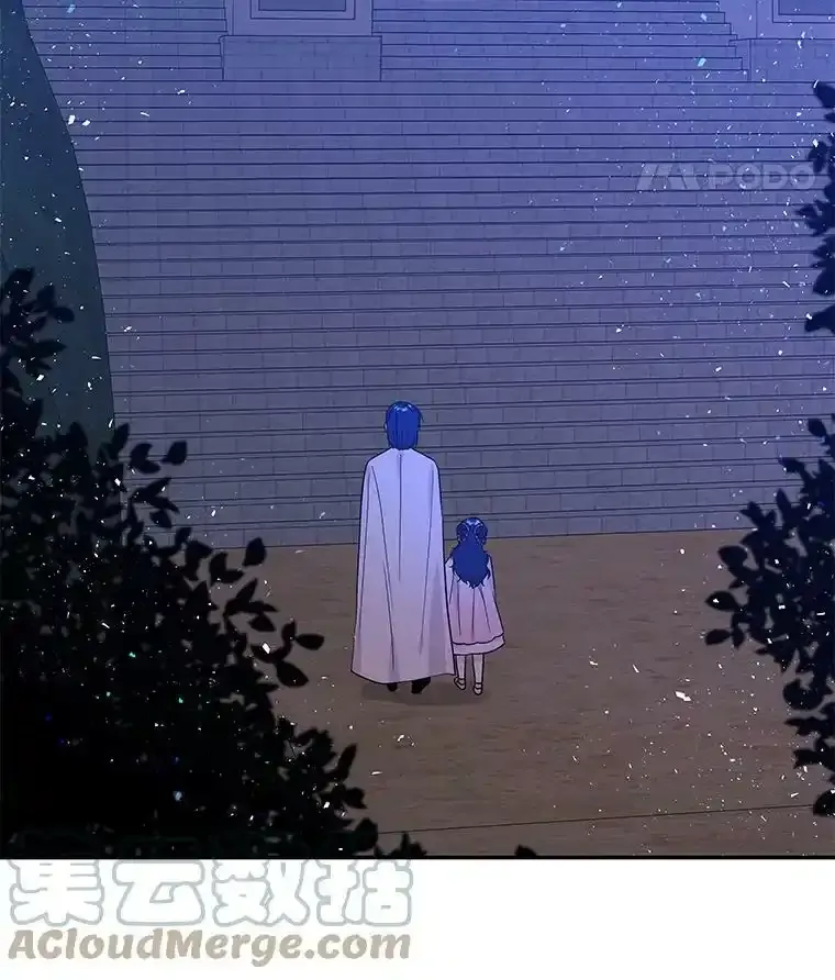 53.神殿 第85页