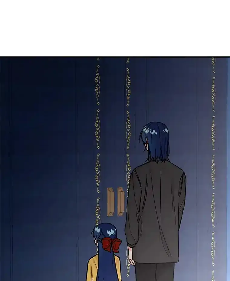 9.柏勒洛丰 第23页