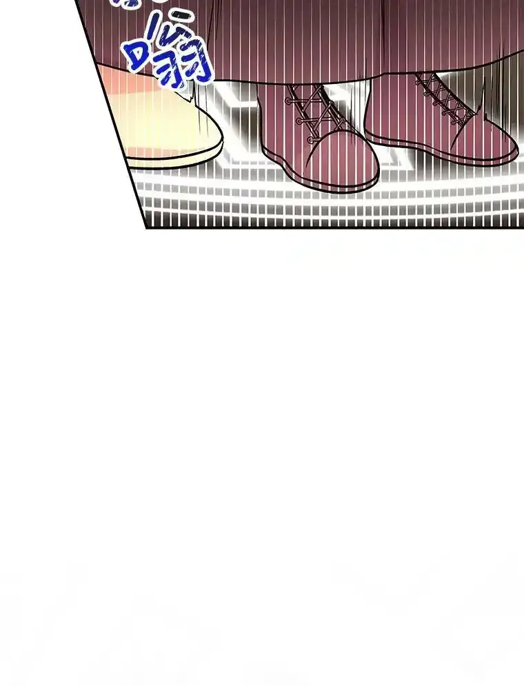31.冠军 第80页