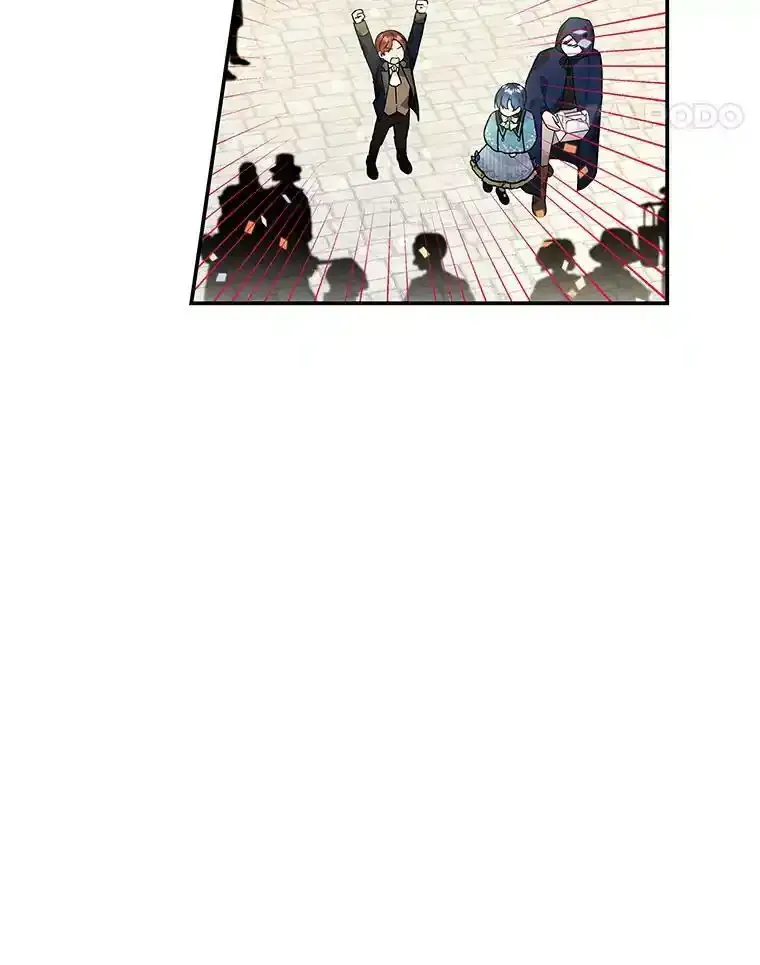 43.惩罚 第5页