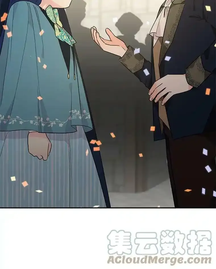 43.惩罚 第34页