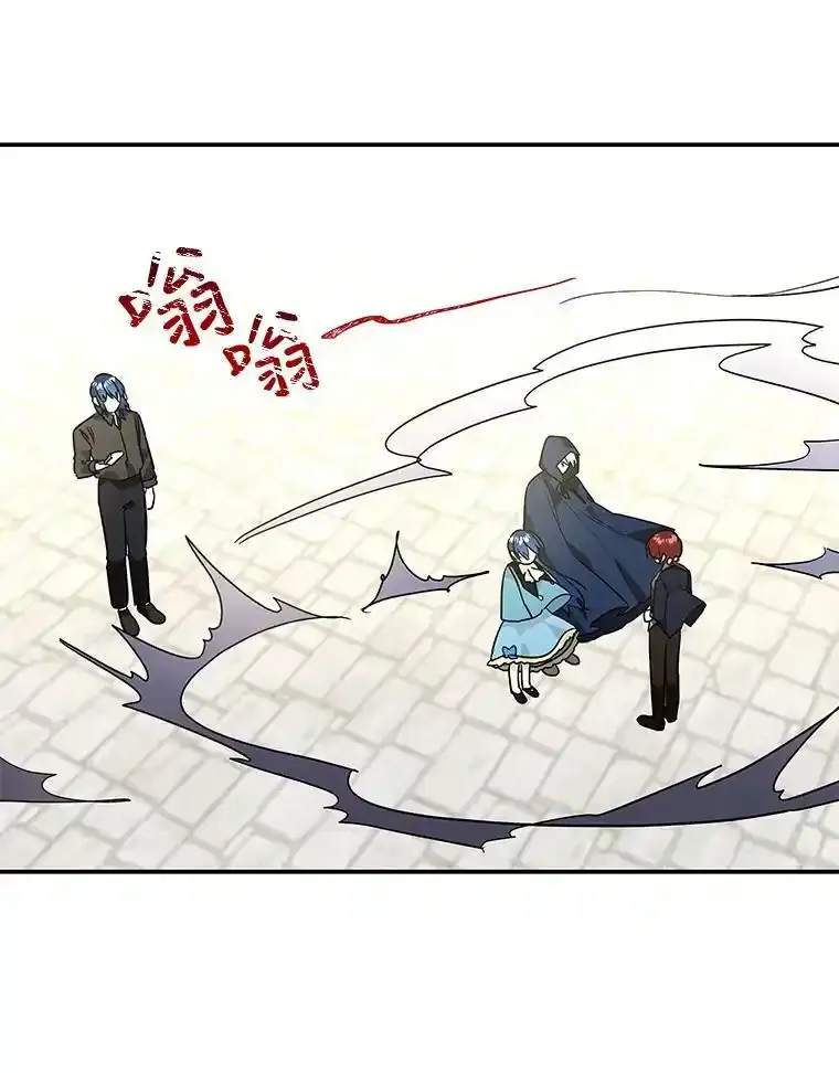 43.惩罚 第48页