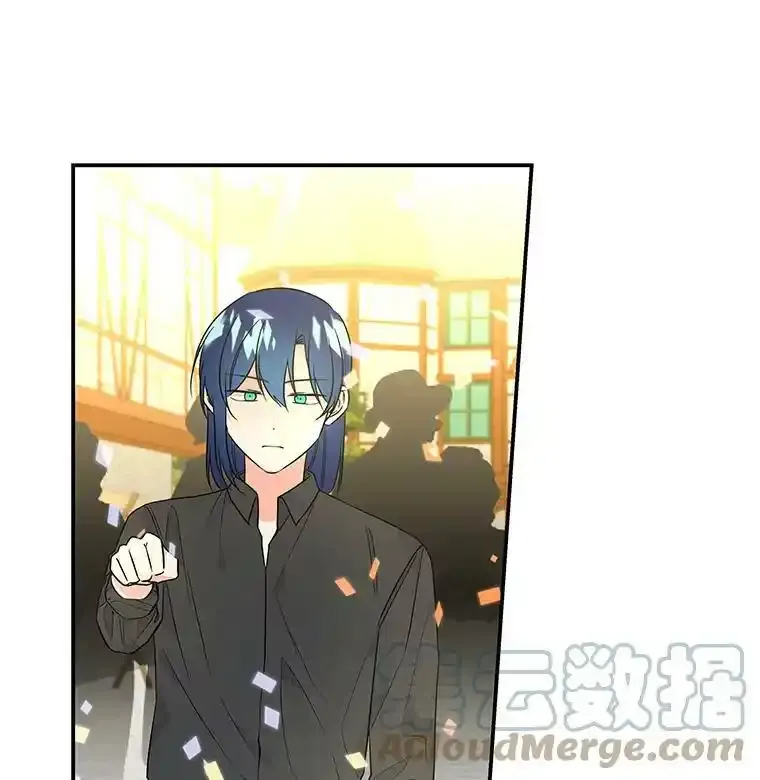 43.惩罚 第49页
