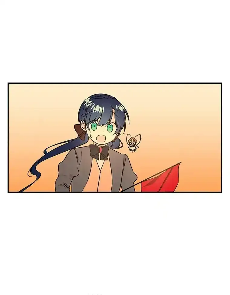 29.攻击 第84页