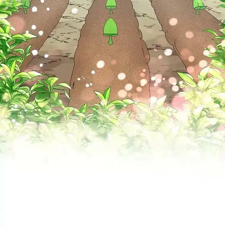 58.胡萝卜田 第23页