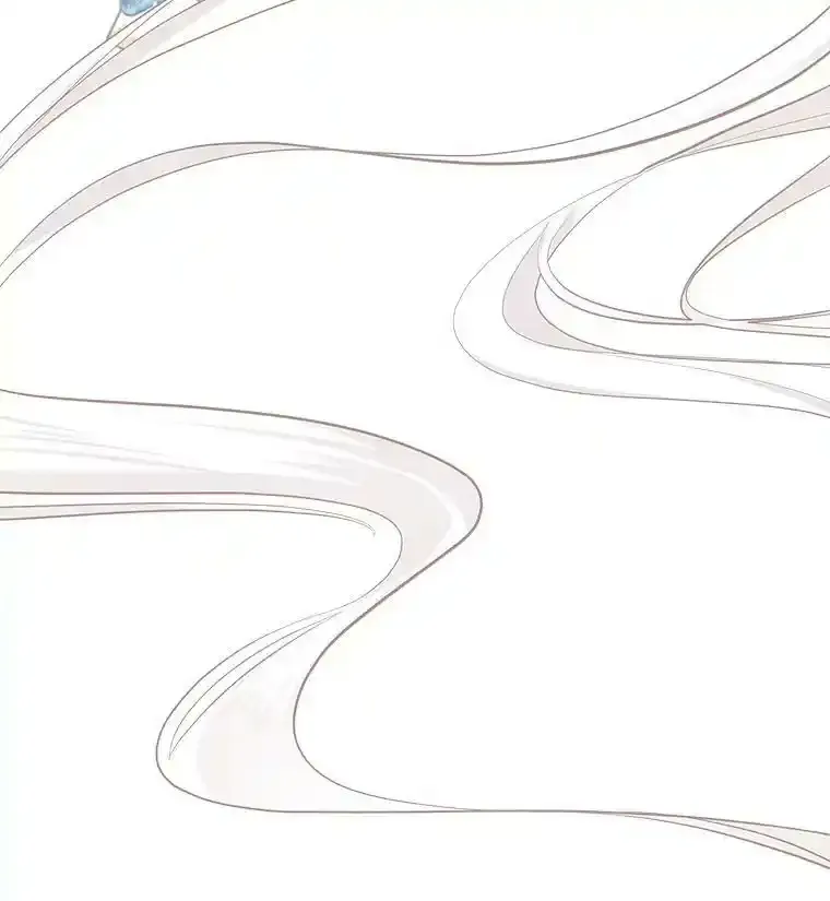 58.胡萝卜田 第63页