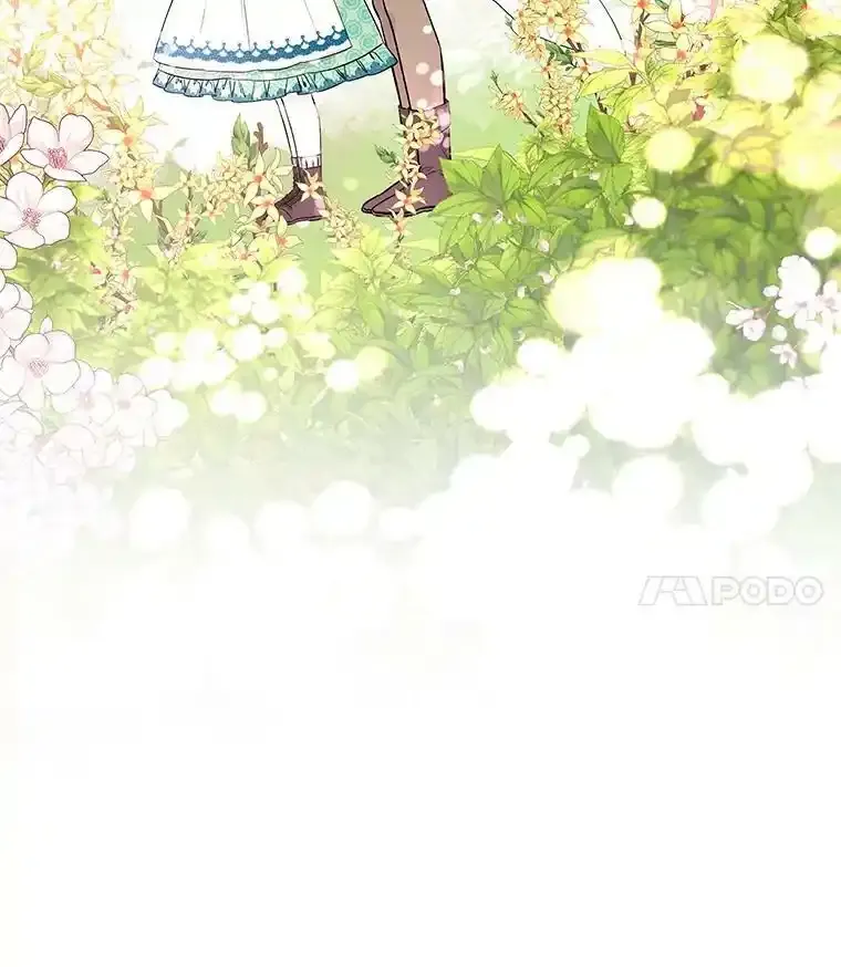 58.胡萝卜田 第96页