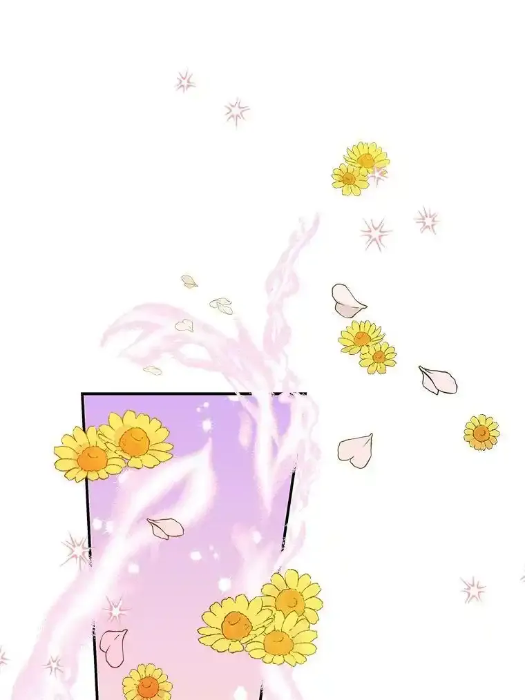 48.担心 第29页