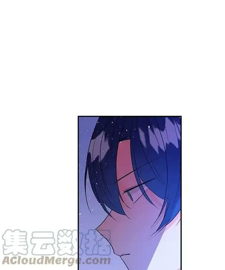 48.担心 第55页