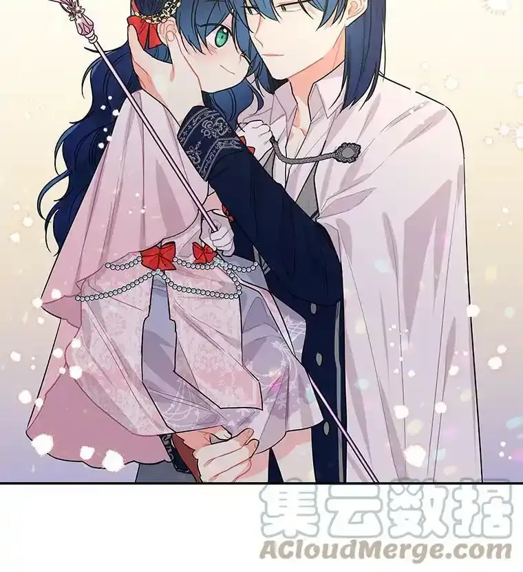 48.担心 第82页