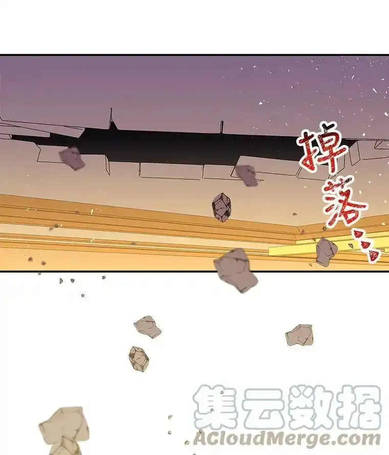 52.离开 第28页