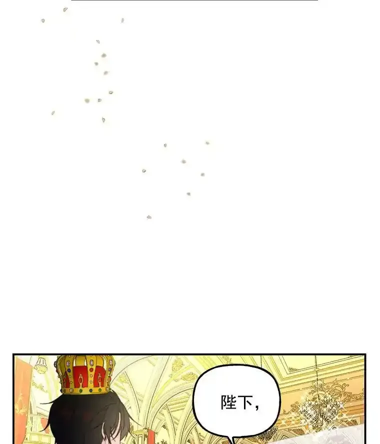 52.离开 第30页