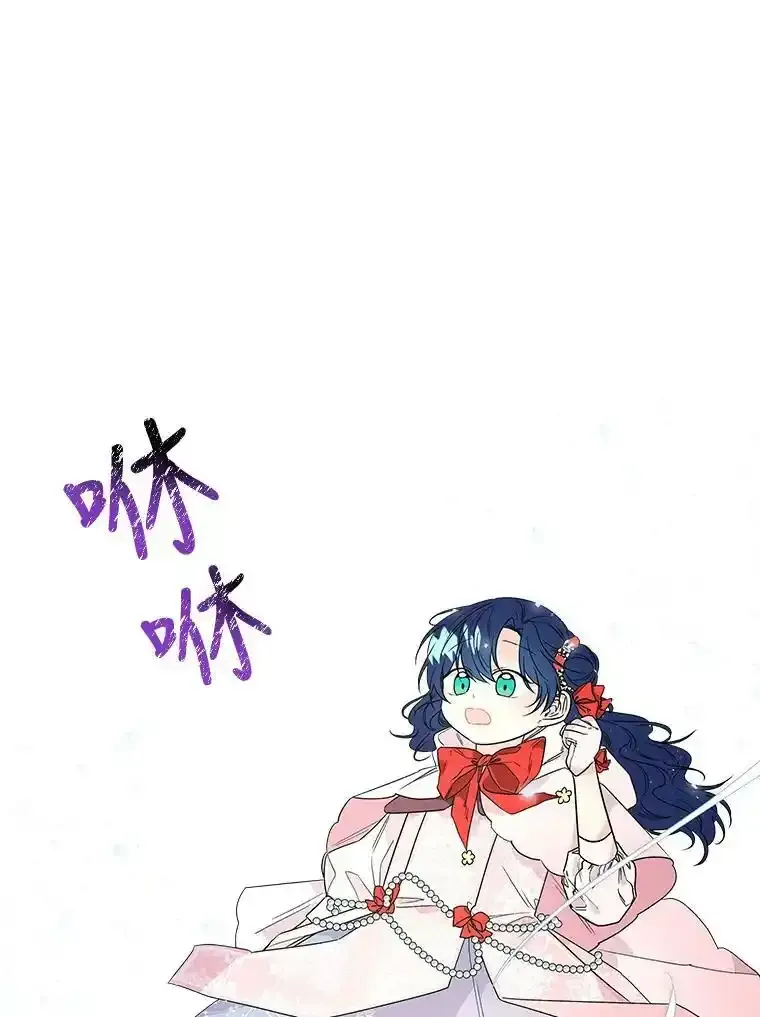 52.离开 第56页
