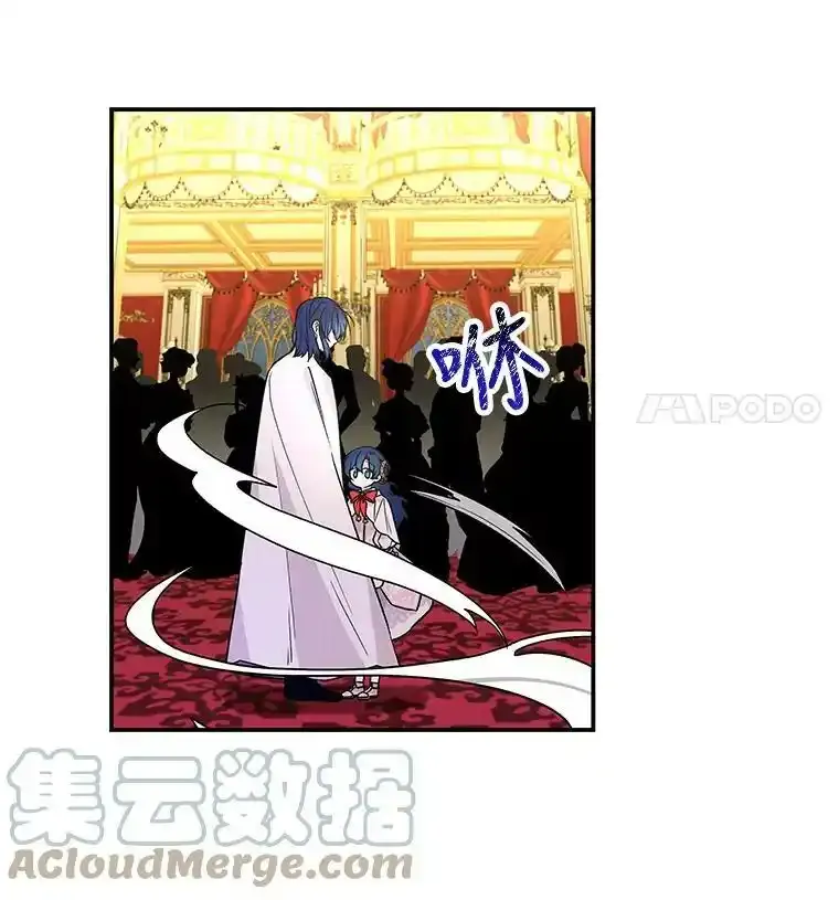 52.离开 第82页