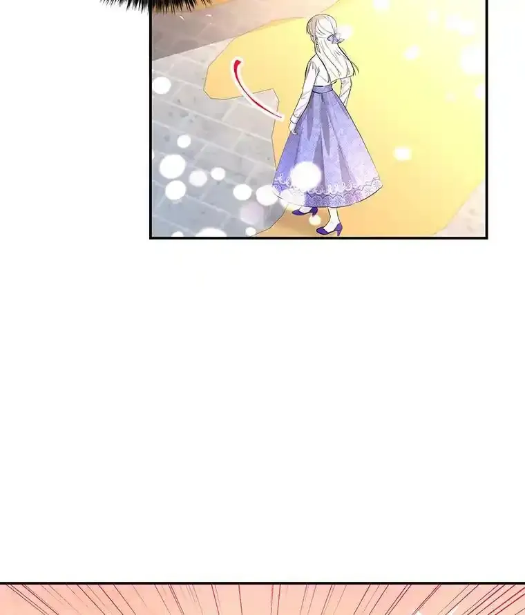78.疲惫的狐狸 第3页