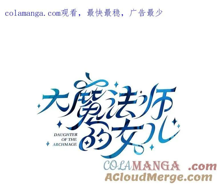 201.第一堂课 第1页