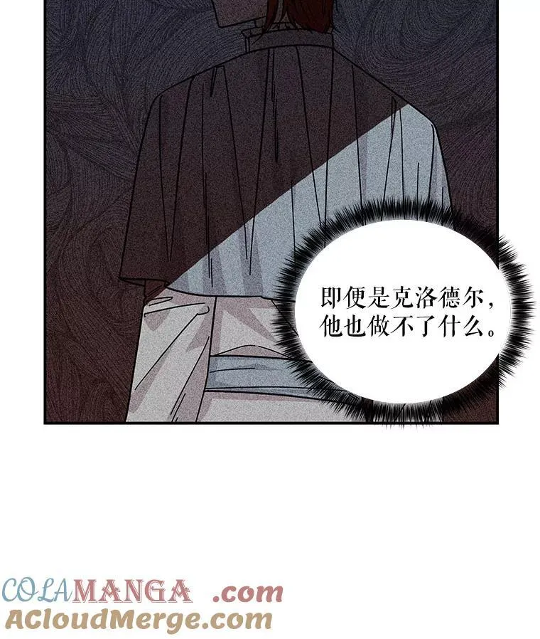 201.第一堂课 第9页