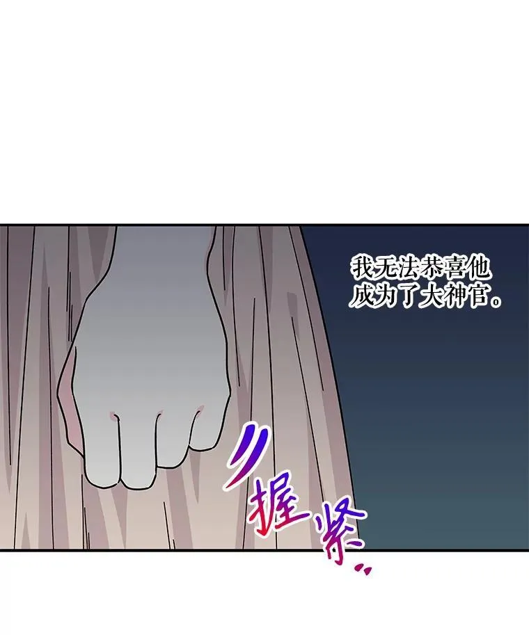 201.第一堂课 第124页