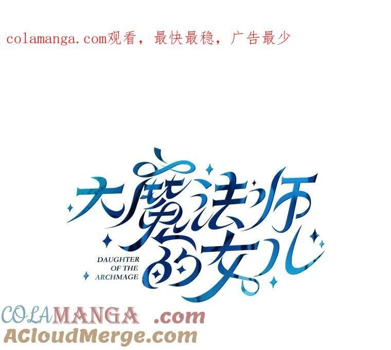 202.再生技术 第1页