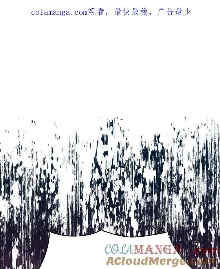 205.交给我 第1页