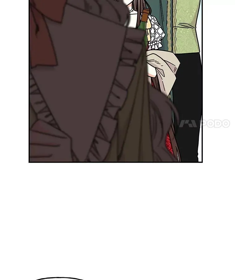 207.生日派对（完） 第96页