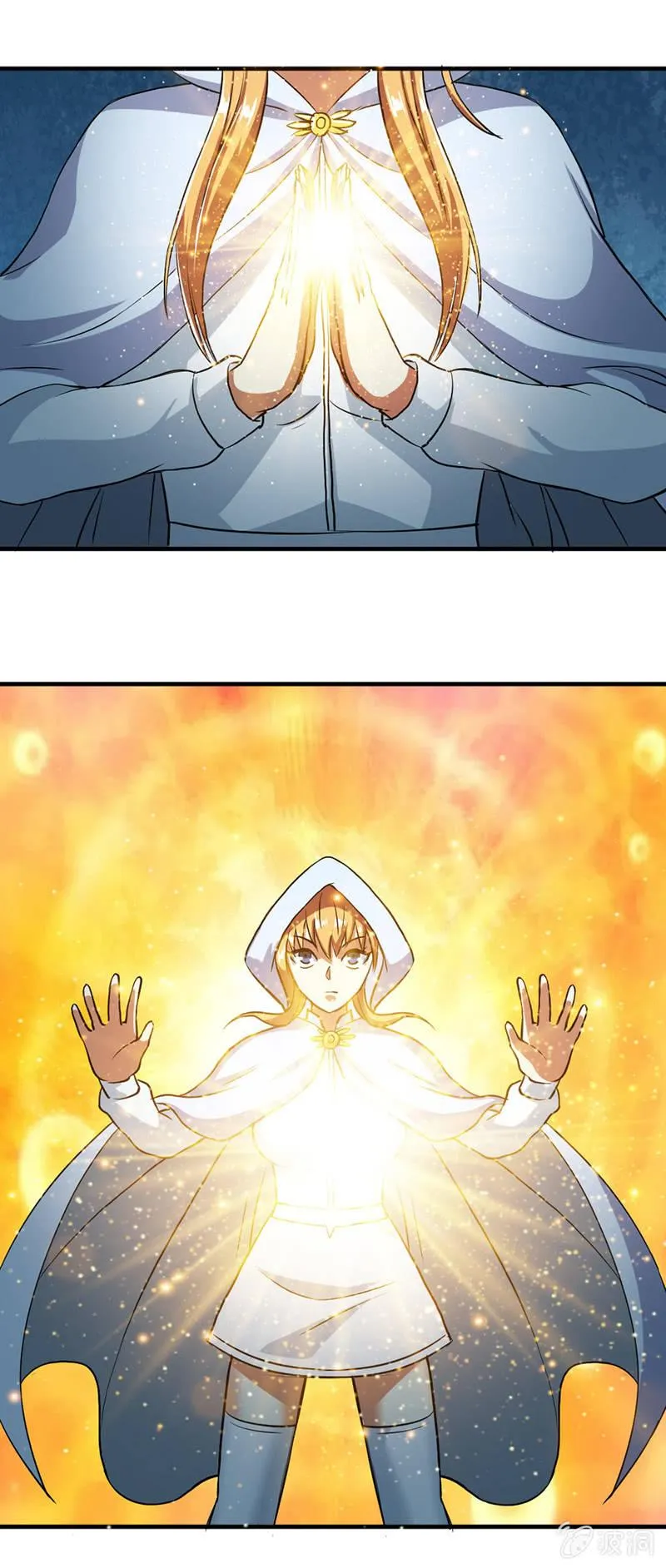 第46话 真正的收获 第13页