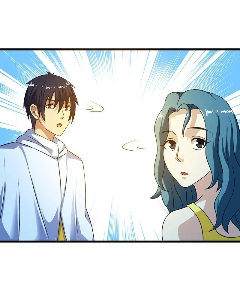 第44话 接受新的任务 第119页