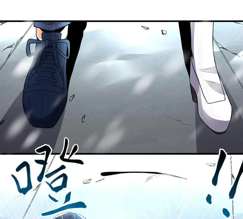 第37话 红菱女神 第34页