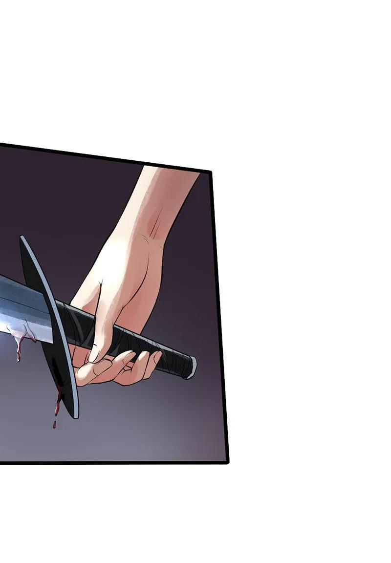 第26话 不会带上你 第20页