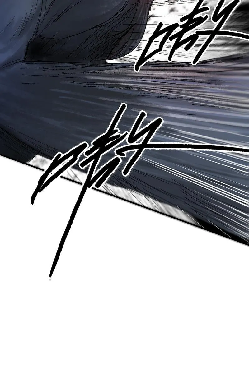 第15话 隐藏职业 第39页