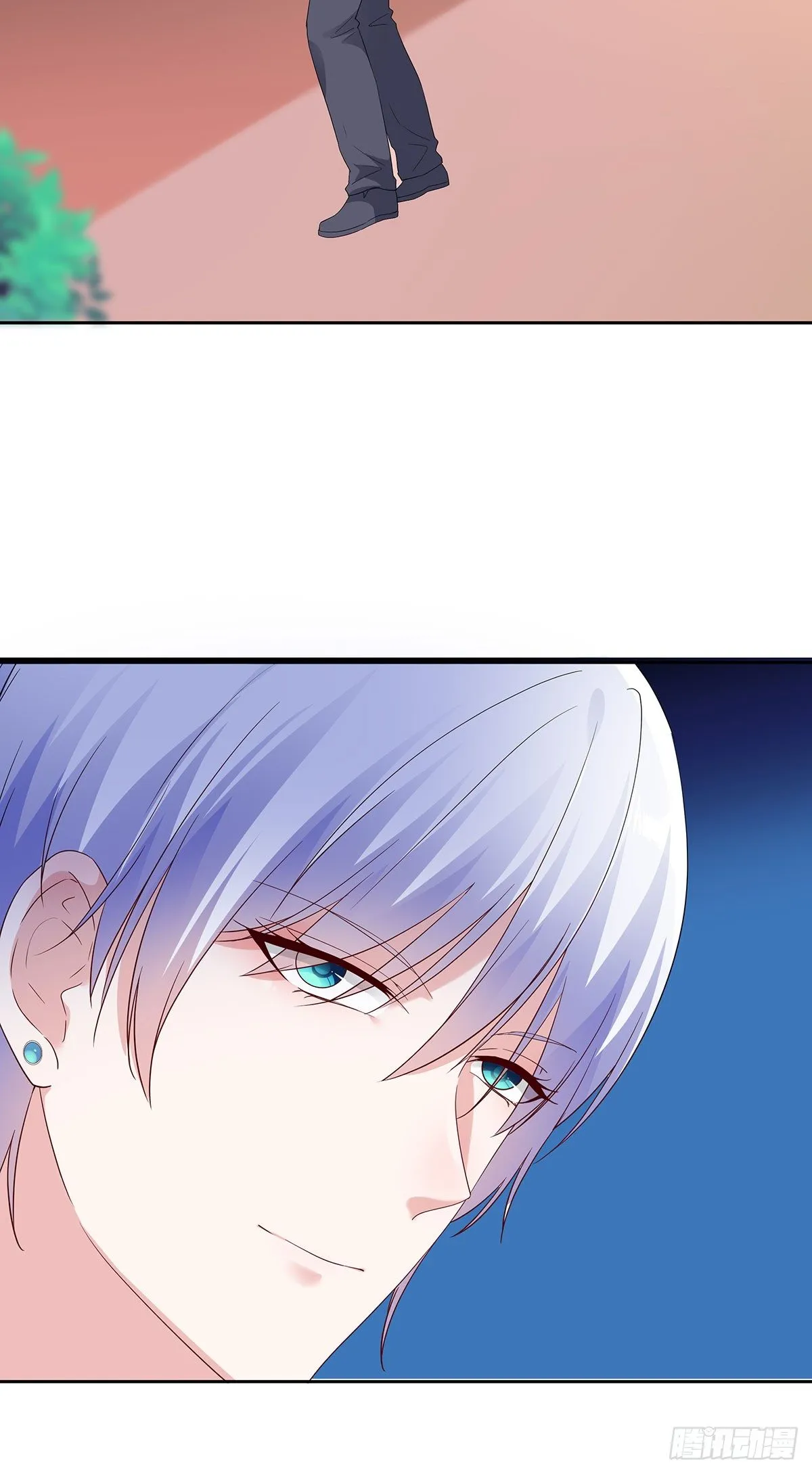 第六十九话 第11页