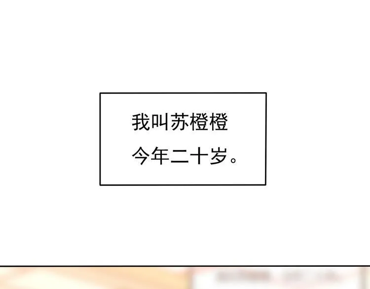 预告 第1页