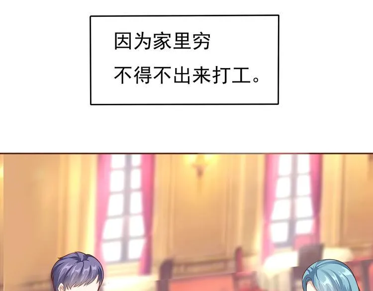 预告 第5页
